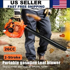 26cc 2-Stroke Handheld Leaf Blower, Gas Powered, Snow Blowing & Yard Cleaning