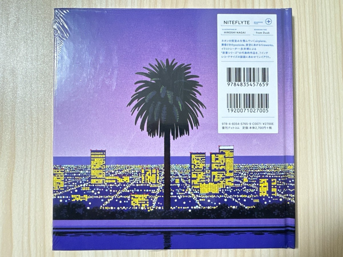 NITEFLYTE 永井博作品集 永井博 初版本 NITEFLYTE HIROSHI NAGAI 永井