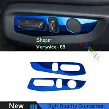 For Honda Accord 10th 18-2022 Blue Titanium Seat Button Handle Panel Cover Trim