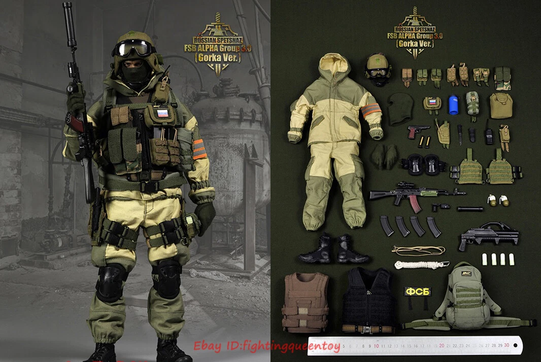 Костюм Спецназ Фсб Купить