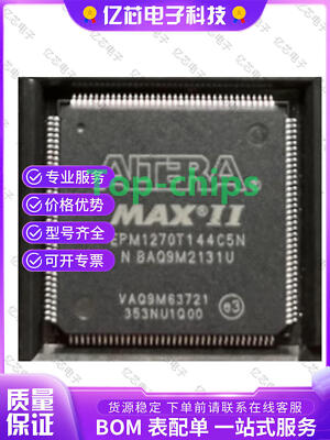 IC CPLD 980MC 6.2NS 144TQFP