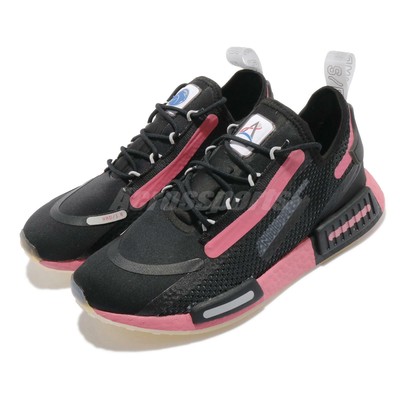 adidas NMD | FZ3207 | SPORTSHOWROOM
