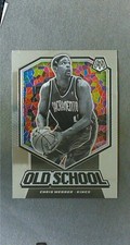 2019-20 Panini Mosaic Old School #13 Chris Webber Kings