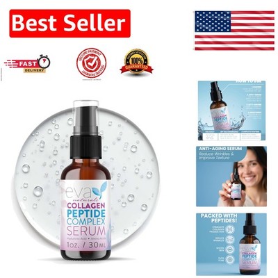 Advanced Multi Peptide Face Serum for Fine Line Treatment & Skin Lifting - 1 oz