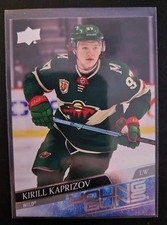 Top 2020-21 NHL Rookie Cards Guide and Hockey Rookie Card Hot List 8