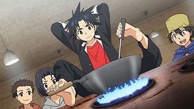 Uq Holder [Blu-ray] [Region Free] - DVD - New