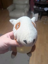 POK MON 8" CUBONE PLUSH By TOMY 2016 BROWN AND GREY