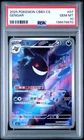 2025 POKEMON SIMPLIFIED CHINESE CBB3 C-GEM PACK VOL 3 #07 GENGAR PSA 10