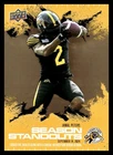 2025 Upper Deck CFL Football Gold Jamal Peters #88