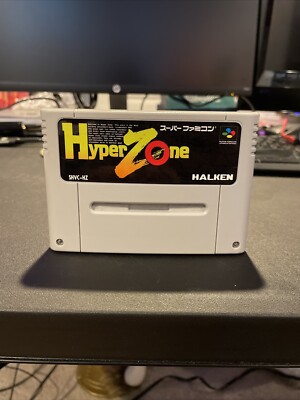 SFC SNES HAL Hyper zone Action SHVC-HZ Super Famicom Nintendo | eBay