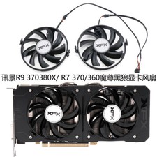 New Cooling fan for XFX R9 370/380/380X/ R7 370/360 FDC10U12S9-C