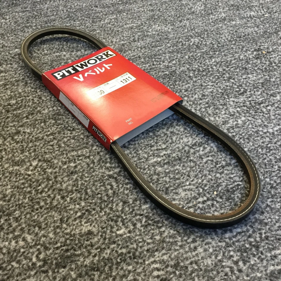 DATSUN 1000 1200 Original A10 A12 Cinturón Ventilador Temprano 838mm (Para NISSAN B10 E10 B110) Foto 2 de 4