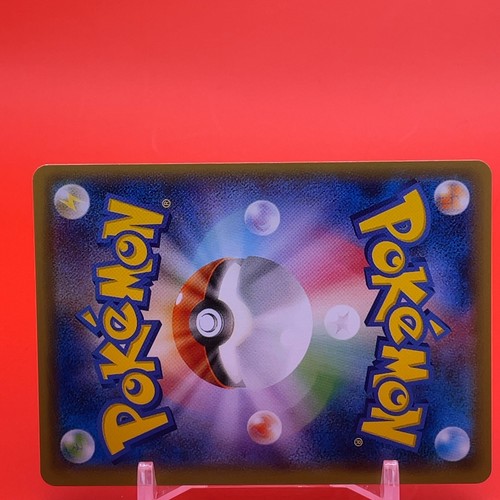 Reshiram Pokemon Card Game TCG Japanese From Japan Nintendo Anime F/S a - 第 5/5 張圖片