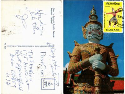 CPM AK THAILAND - Bangkok - Riese im Smaragd-Buddha Tempel (334781)