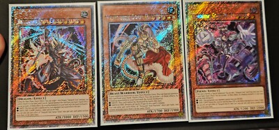 misprint name shifts vanquish soul dr mad love, pantera, caesar valius yugioh  