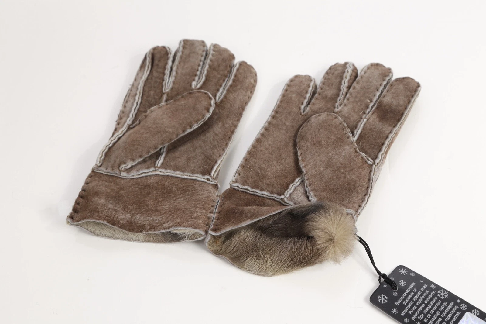 Brown Suede Leather Winter Warm Fur Lined Soft Cozy Comfort Gloves Mitten Size S