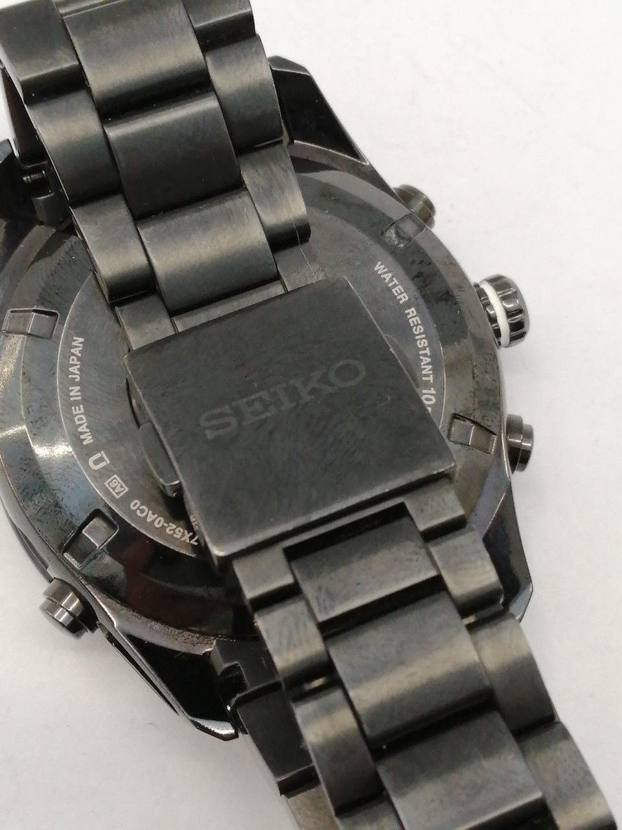 Seiko Astron 7X52-0AC0 Limited Edition Titanium Ceramic GPS Seiko Astron 7X52-0AC0 Limited Edition Titanium Ceramic GPS