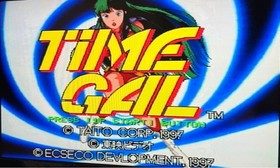 Sega Saturn Soft Time Gal Ninja Hayate