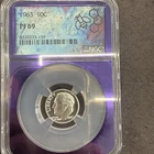 1963-P Roosevelt Dime PF69 NGC Graded Custom Purple Core #2825