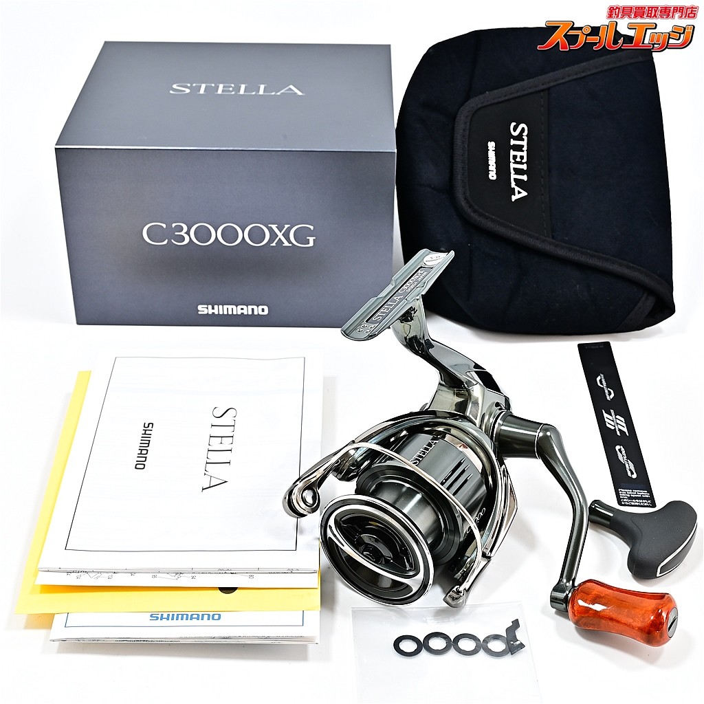 22STELLA C3000 XG 22ステラc3000xg Shimano 22 Stella C3000XG – JDM TACKLE HEAVEN