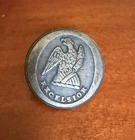 New York State Militia Button