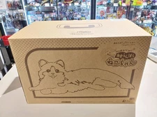 Your Partner Model Amaguriko Chan Deji Rect HZB12