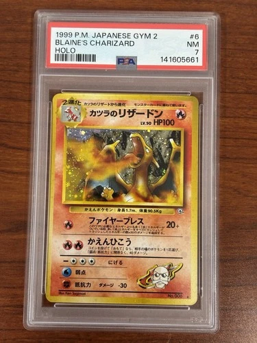 New ListingPokémon TCG Blaine's Charizard Holo Rare Card Japanese PSA 7