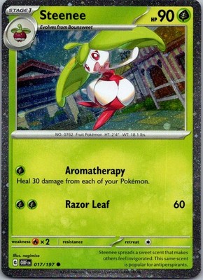 Steenee - (Cosmos Holo) Common Miscellaneous Cards & Products 017/197 NM