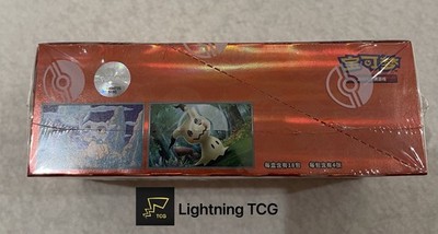 magic the gathering set booster box Magic the Gathering: Lord of the Rings Tales of Middle-earth Scene Box  (Random)