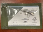 Investment Caster - Aug - 8.8 Grams of Fine Silver with COA