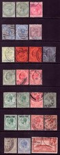 Gibraltar stock set  1886 - 1956