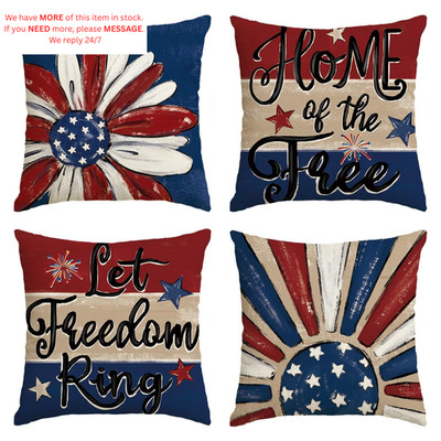 250th Anniversary Let Freedom Ring Stars Fireworks 18'' x (Pack of 4), Bule 