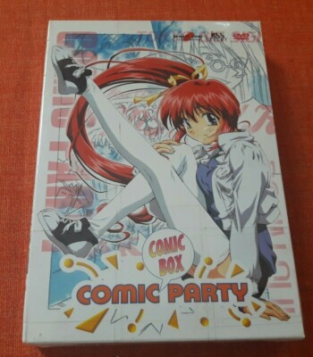 COMIC PARTY LIMITED EDITION BOX 4 DVD YAMATO VIDEO 