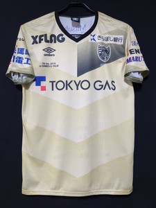 fc tokyo jersey 2018