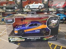 JADA 2026 1/32 DIE-CAST 25 YEARS OF FAST FURIOUS 2001 NISSAN SILVIA S15 NEW