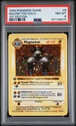 PSA 8 1ST EDITION MAGNETON HOLO POKEMON SHADOWLESS BASE SET MINT THICK STAMP
