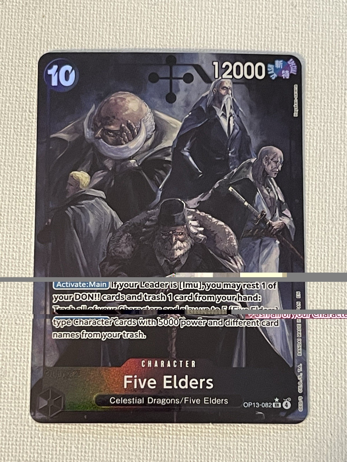 Bandai One Piece Five Elders Carrying on His Will OP13-082 SR Foil Alt Art EN