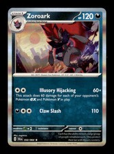 pokemon card list shrouded fable Special Illustration Collection Kingdra EX %0A%0A%0A2%20plastic%20condition%20markers Here's the full list of