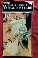 Neon Genesis Evangelion W Seal 5 Double Sided Postcard Set Unopened NEW RARE