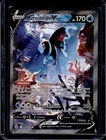 2022 Pokemon SWSH Brilliant Stars Lumineon V #156/172