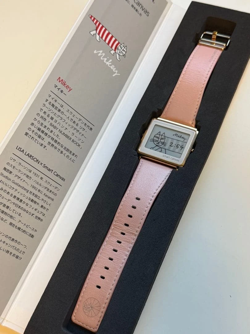 Epson Digital Wristwatches for sale | eBay