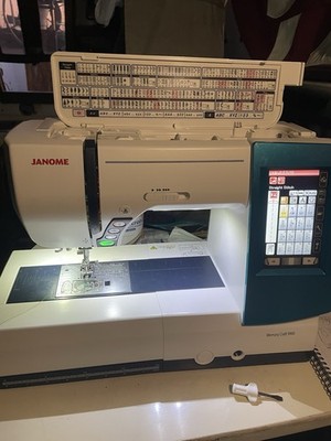 Janome Memory Craft 9900 Sewing, Quilting Embroidery Machine