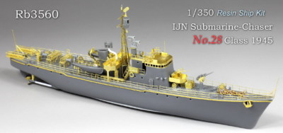 Rainbow 1/350 Ijn Submarine-Chaser NO.28 Klasse 1945 (Kunstharz Set) RB3560