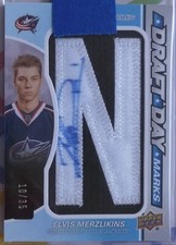 Elvis Merzlikins 2020-21 SP Game Used Draft Day Marks Letter 
