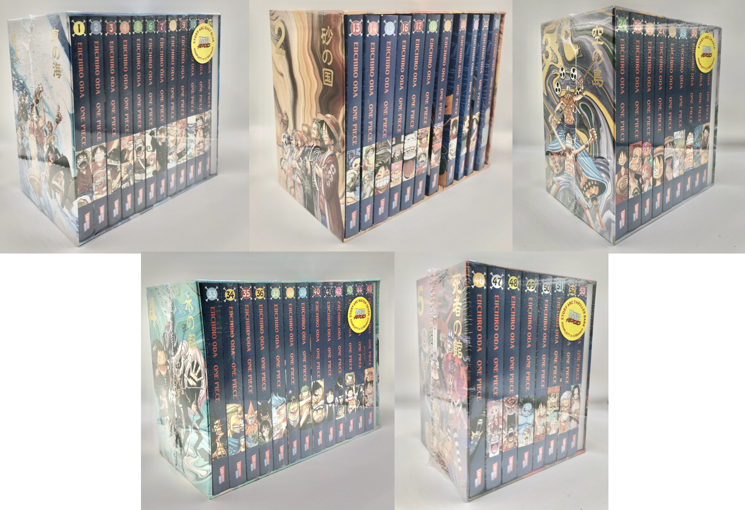 Thumbnail - One Piece Band 1-75) - One Piece Sammelschuber 1-5 Manga
