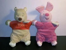 Lot of 2- Kids Preferred Disney Baby Winnie The Pooh & Piglet Stuffed Plush