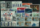 Frankreich - Briefmarkenlot - 1 Steckkarte - gestempelt