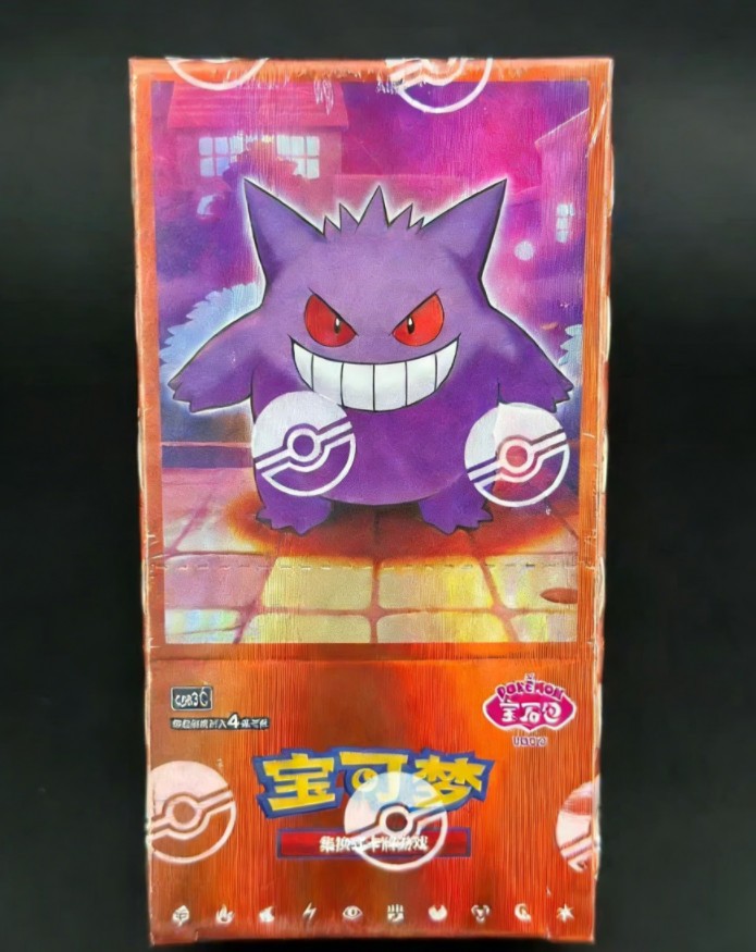Pokemon TCG S-Chinese Gengar Gemstone Gem Pack Booster Box Vol.3 CBB3C Sealed | eBay Pokemon TCG S-Chinese Gengar Gemstone Gem Pack Booster Box Vol.3 CBB3C Sealed | eBay