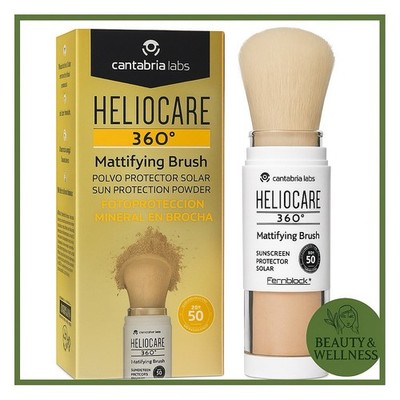 Heliocare 360 Mattifying Brush SPF50 Mineral Sunscreen Powder   Oil Control 6g