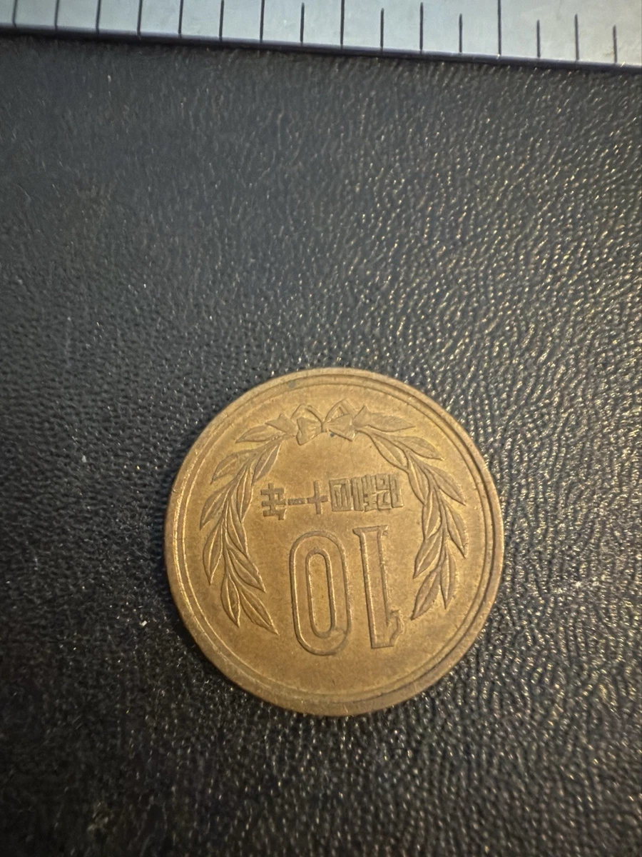未经认证1961 日本硬币| eBay